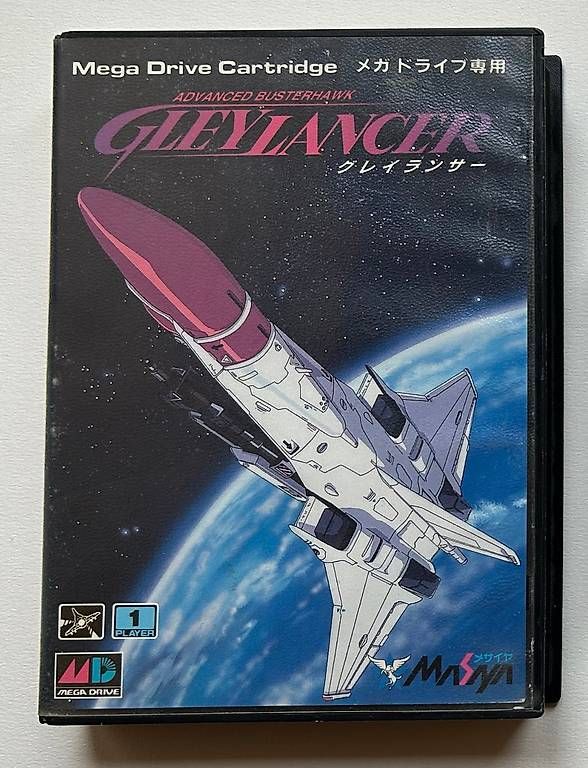 Giochi: GLEYLANCER - SEGA MEGADRIVE JAP – Usato da Giffers venduto da Z6-ludo