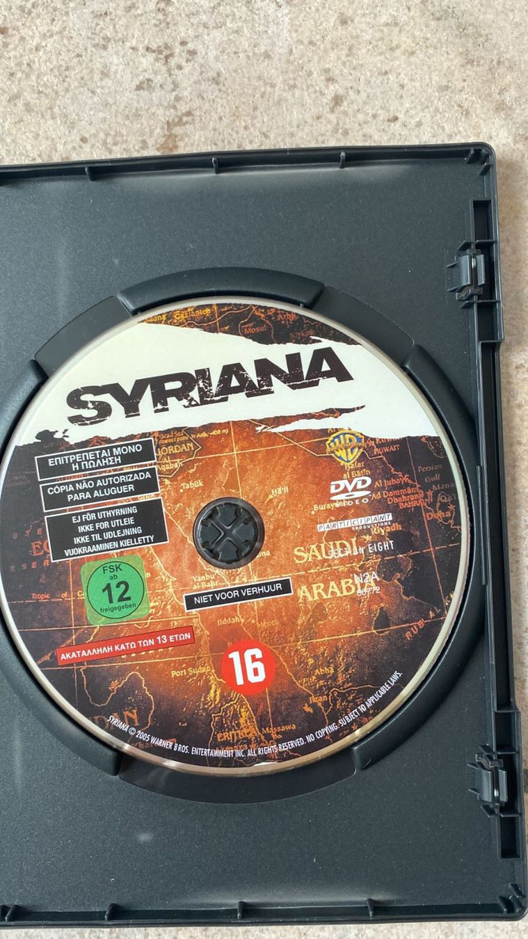 Tutti i DVDs: Syriana DVD – Usato da Zwingen venduto da veilchen_123 1