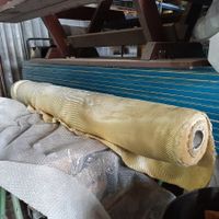 Kevlar Matte