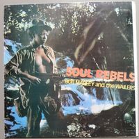 Bob Marley and the Wailers