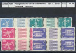 1960 Zwischensteg, "Postgeschichte", ** postfrisch