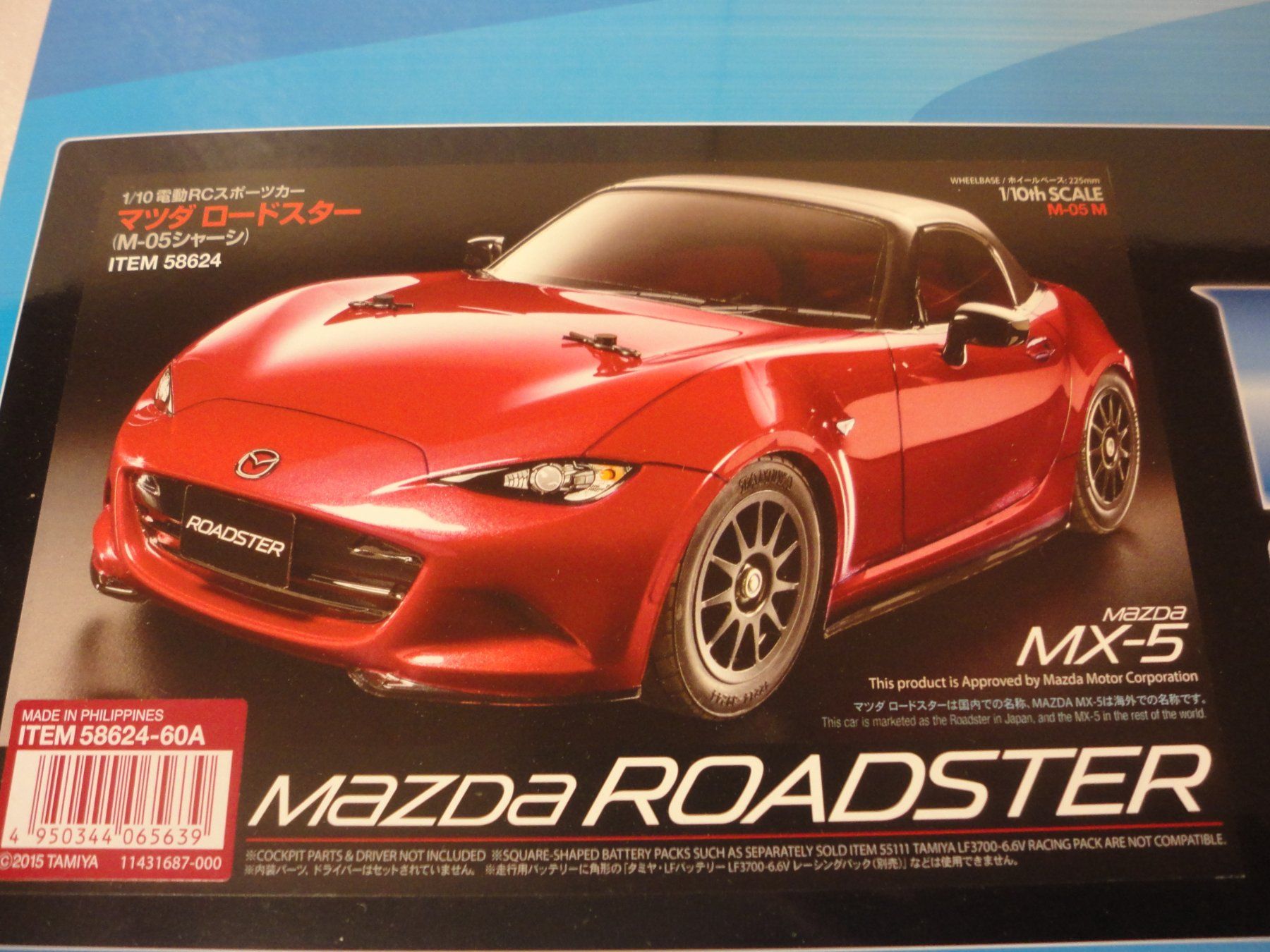 Tamiya RC Modellbau: Tamiya Mazda MX-5 M-05 Bausatz RC Modellauto – Neu und originalverpackt aus Horgen von RcModell 1