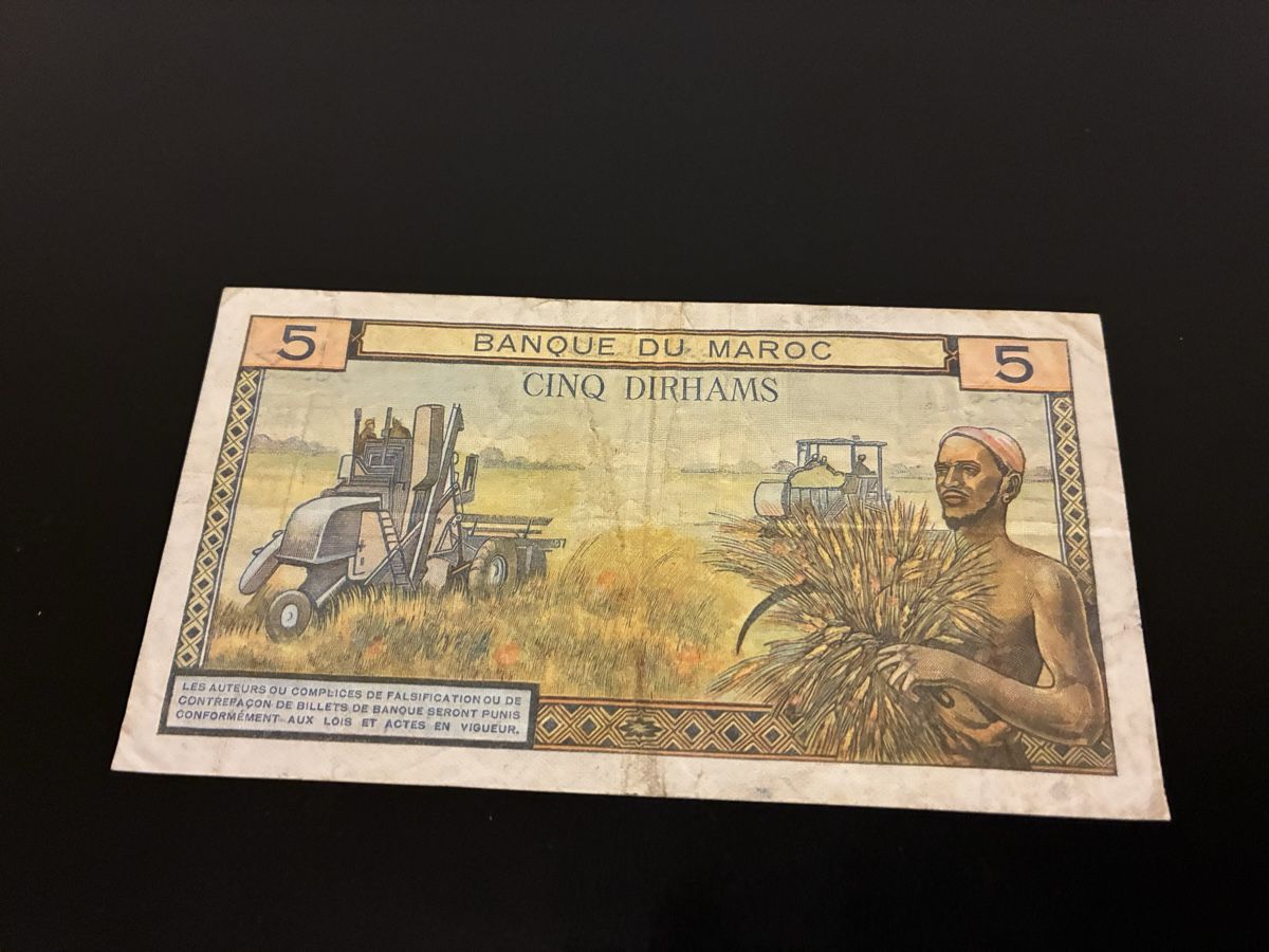 Banknoten: 5 Dirhams MOROCCO 1969 P.53f – Gebraucht aus Dällikon von Woldbanknoten 2