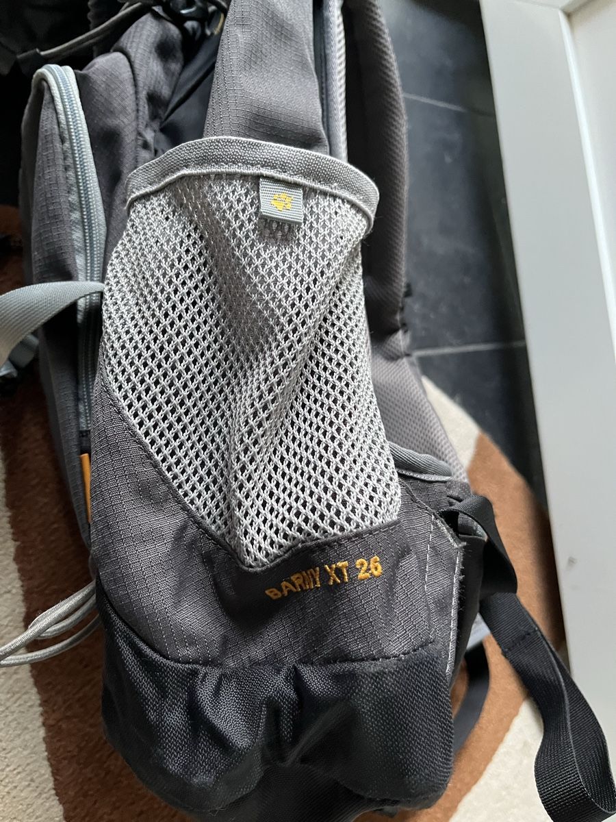 Jack Wolfskin Rucksäcke: Jack wolfskin backpack 26L – Gebraucht aus Pratteln von lia_7tkw 4