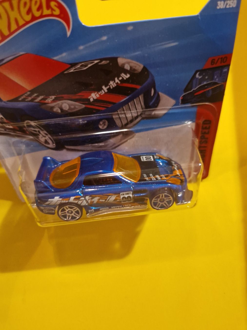 Hot Wheels Modellini d'auto: Hot Wheels 24/SEVEN – Nuovo e nell'imballaggio originale da Oftringen venduto da Rotor 3