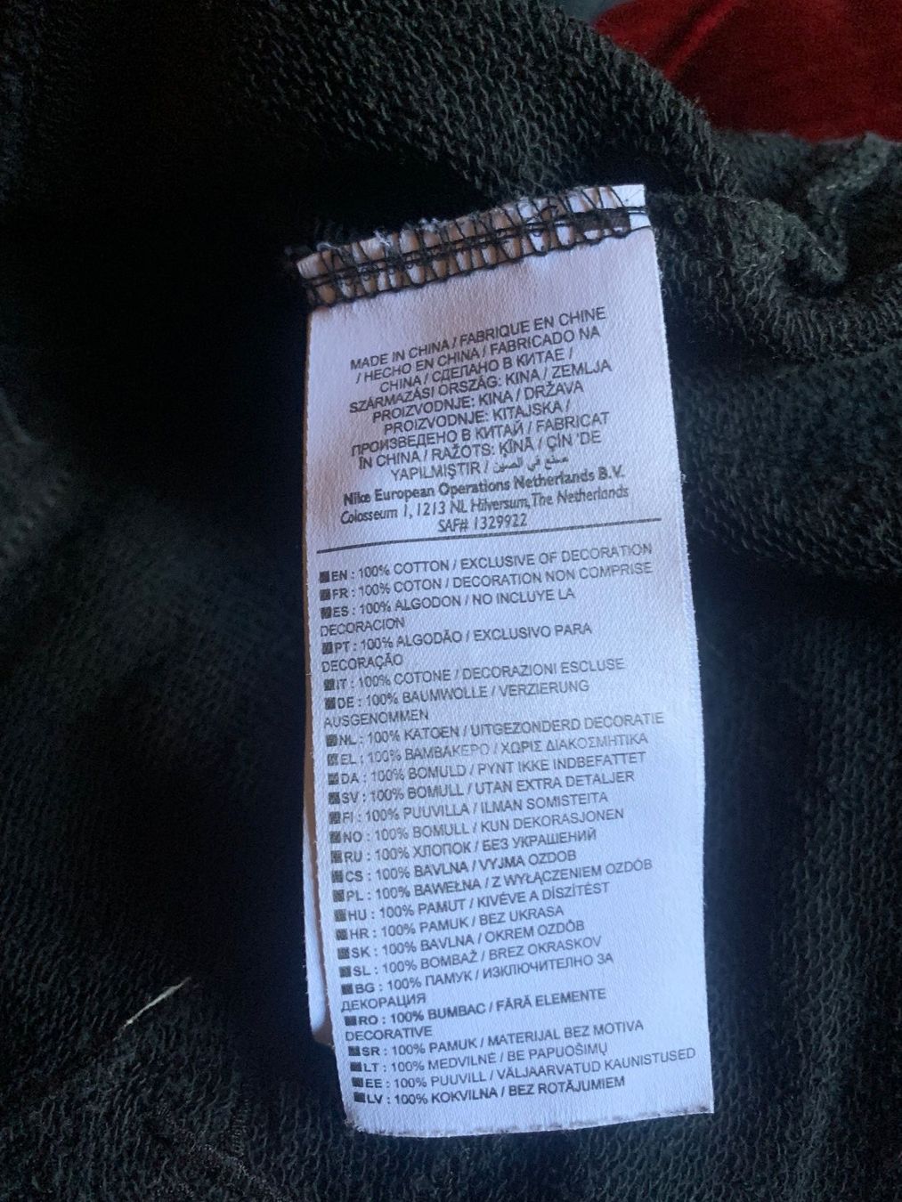 Nike Giacche: NIKE Jacke Gr.M – Usato da Interlaken venduto da Bona55 9