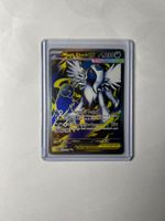 Mega Absol EX Full Art (EN) Mega Evolution - MEG 161/132