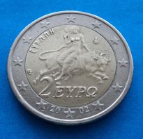Griechenland: 2 Euro 2002 mit S, SS