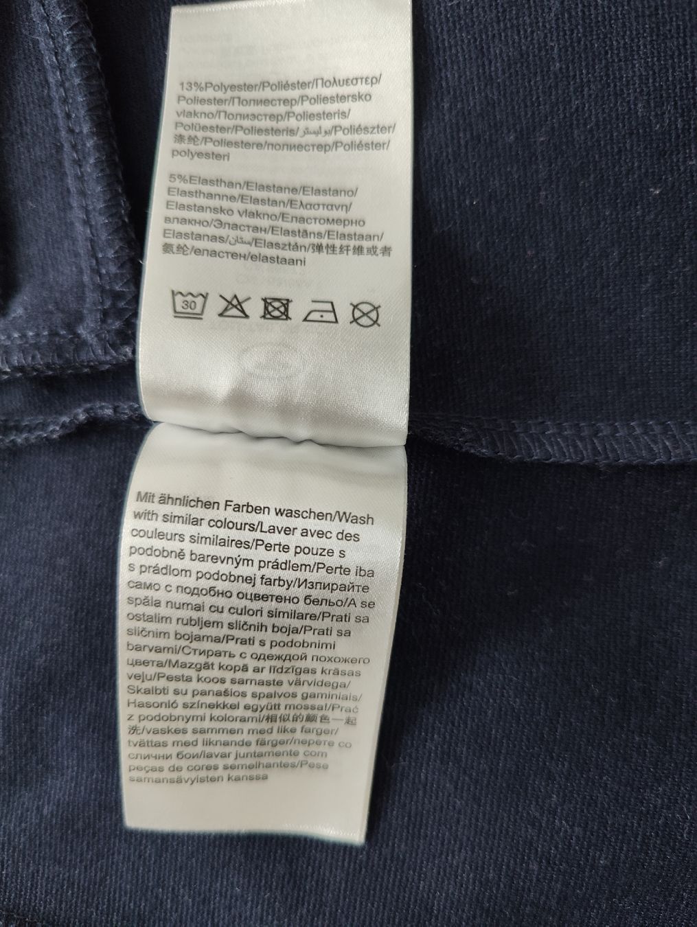 Anzüge & Kostüme: Blazer Tom Tailor Grösse S NEU – Neu (gemäss Beschreibung) aus Zürich von sof_f2ts 5