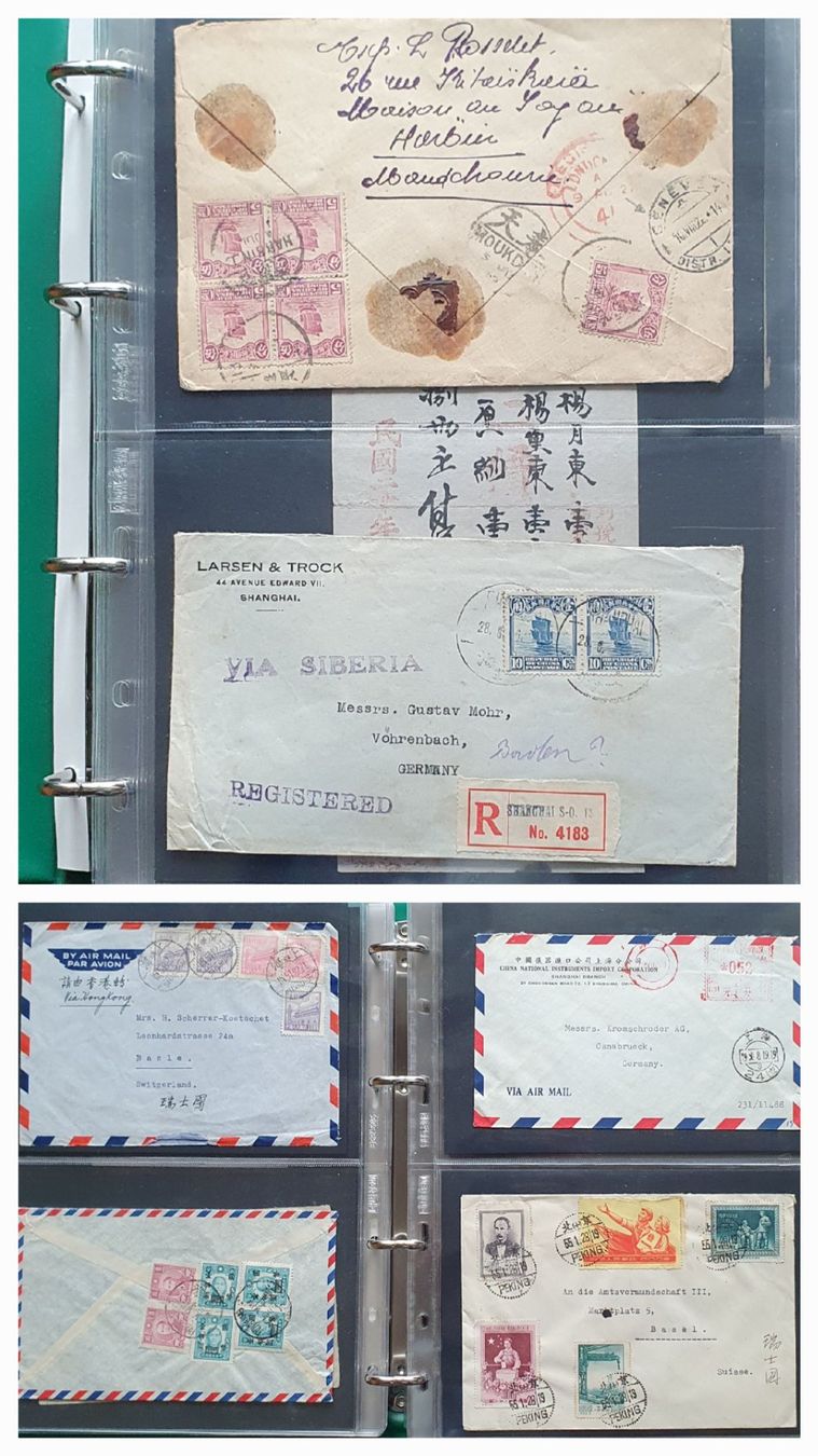 Tutti i francobolli: Album Briefe und Karten China – Usato da Kreuzlingen venduto da Rschweiz1