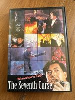 The Seventh Curse Directors Cut DVD Cho Yun Fat