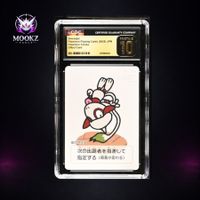Smeargle Pokémon Playing Cards 2025 JPN – CGC Pristine 10