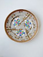 HEREND CHINOISERIE Teller „Cubash“  22 cm – Top Zustand!