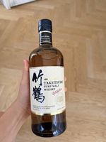 Nikka Taketsuru Pure Malt Whisky