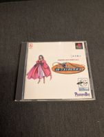Rubbish blazon Sony PlayStation JP