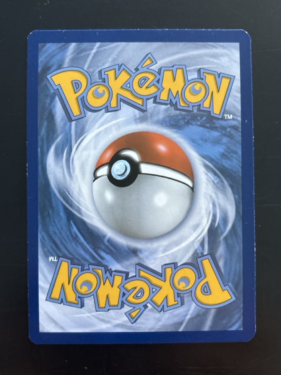 Pokémon Carte collezionabili: Houndoom EX - BKT 153 🇺🇸 – Usato da Delémont venduto da mar_7ynr 1
