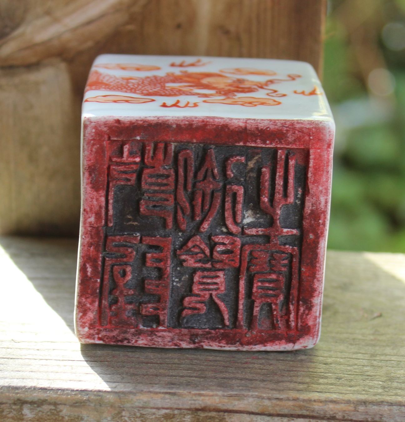 Alter grosser Siegel Stempel Roter Drache China Porzellan (Gebraucht) in Zürich für CHF 440 – mit Lieferung auf Ricardo kaufen
