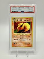 Pokémon Flareon Flamara Jungle Holo #136 JP PSA 8 1997