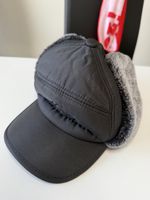 Ushanka-Mütze  - perfekt für den Winter