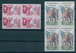 LAOS, ELEFANT, WELTFLÜCHTLINGSJAHR 1961,  VIERERBLOCKS **