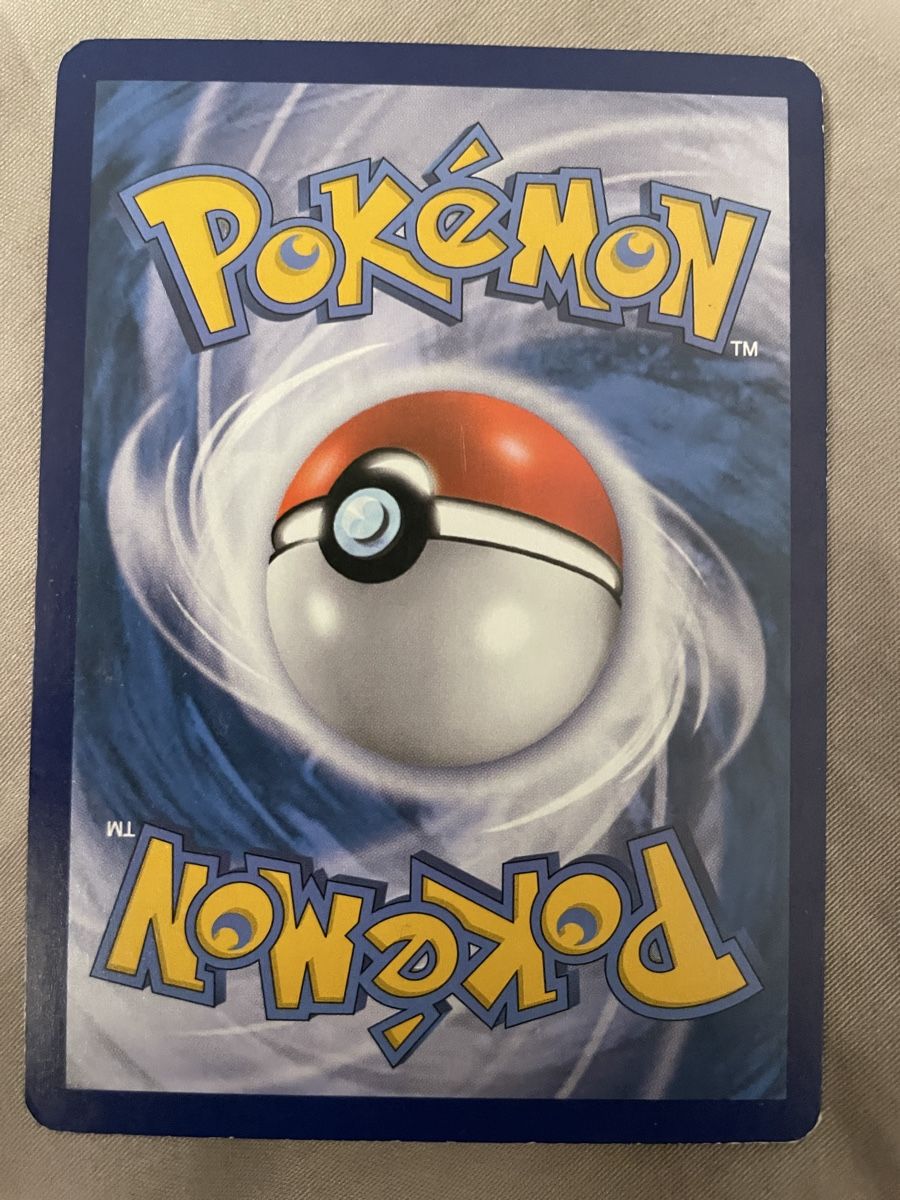 Pokémon Carte collezionabili: Bunnelby  – Usato da Hergiswil NW venduto da rob_bmm8 1