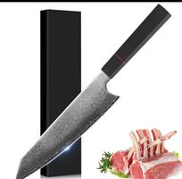 Messer japanischer Stil 67schicht Edelstahl