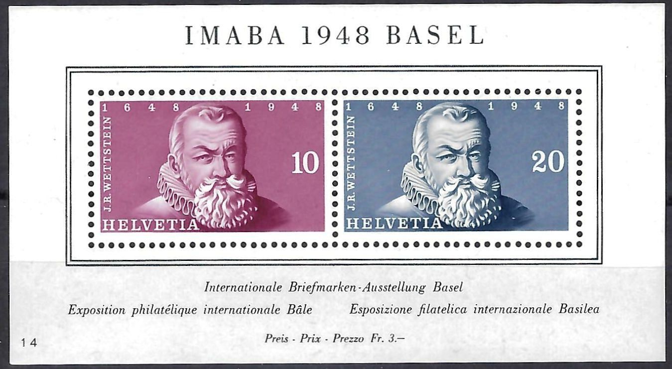Alle Briefmarken: W31** Postfrischer Block IMABA 1948 Kat. 100.- – Gebraucht aus Fislisbach von Zigzag12