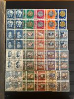 Pro Patria Viererblocks, 10 Jahre 1964-1973 vollständig