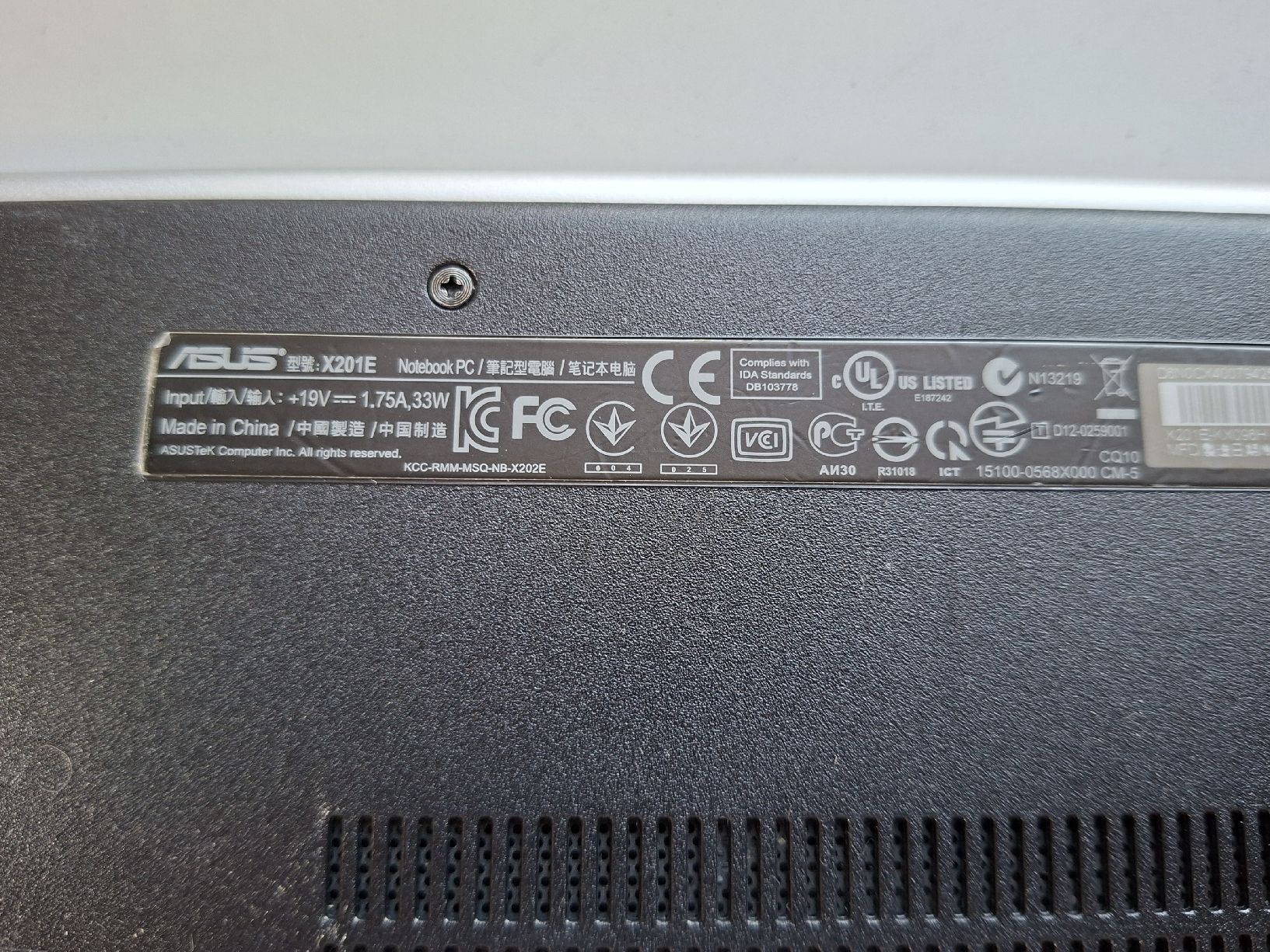 Asus Notebook: ASUS Notebook  X201E Intel Celeron 4GB RAM gebraucht – Usato da Oberhasli venduto da Cortina 4