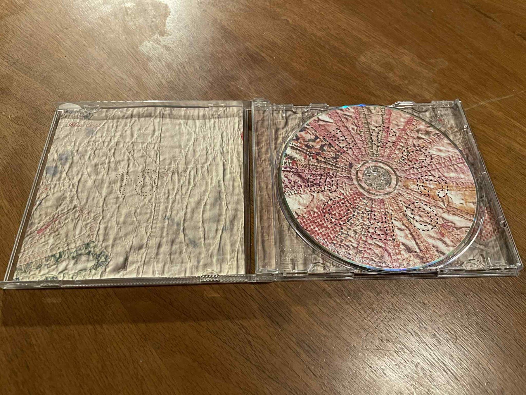 CD: CocoRosie - La maison de mon rêve CD – Usato da Lausanne venduto da sim_bc8q 2