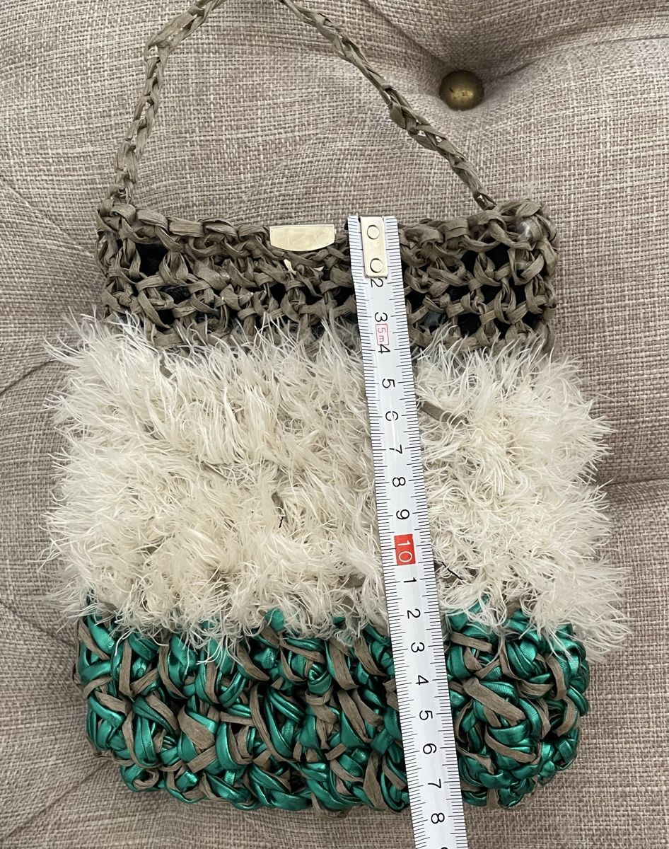 Borse: Mini Tasche Handtasche mit Fransen – Nuovo e nell'imballaggio originale da Au ZH venduto da Jaggy4 2