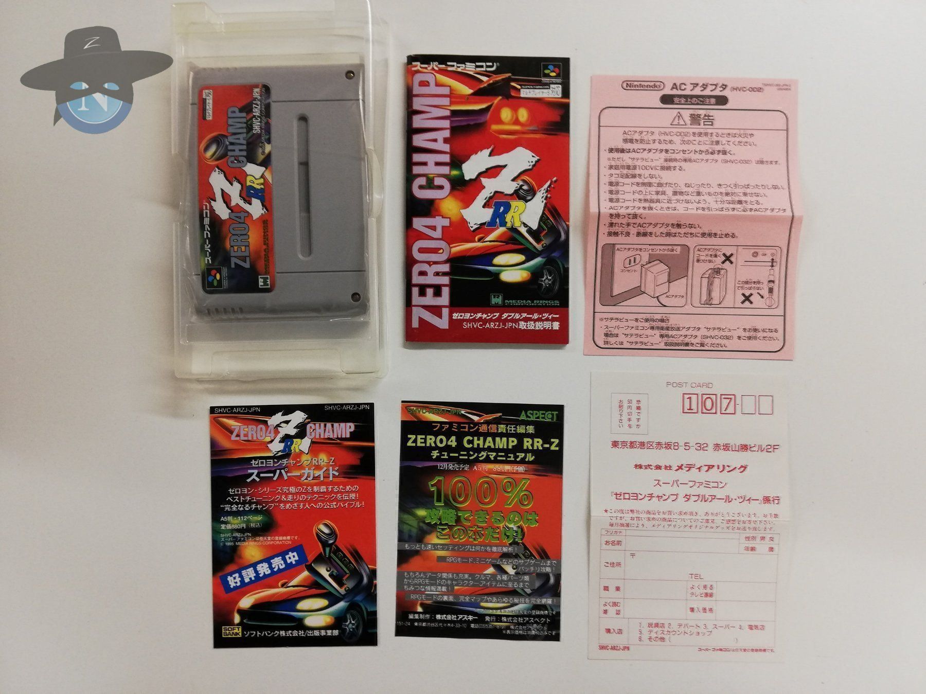 Nintendo Jeux: Zero4 Champ RRZ   / JAPAN / NTSC-J / SFC – D'occasion à St. Gallen par zorro_dc 4