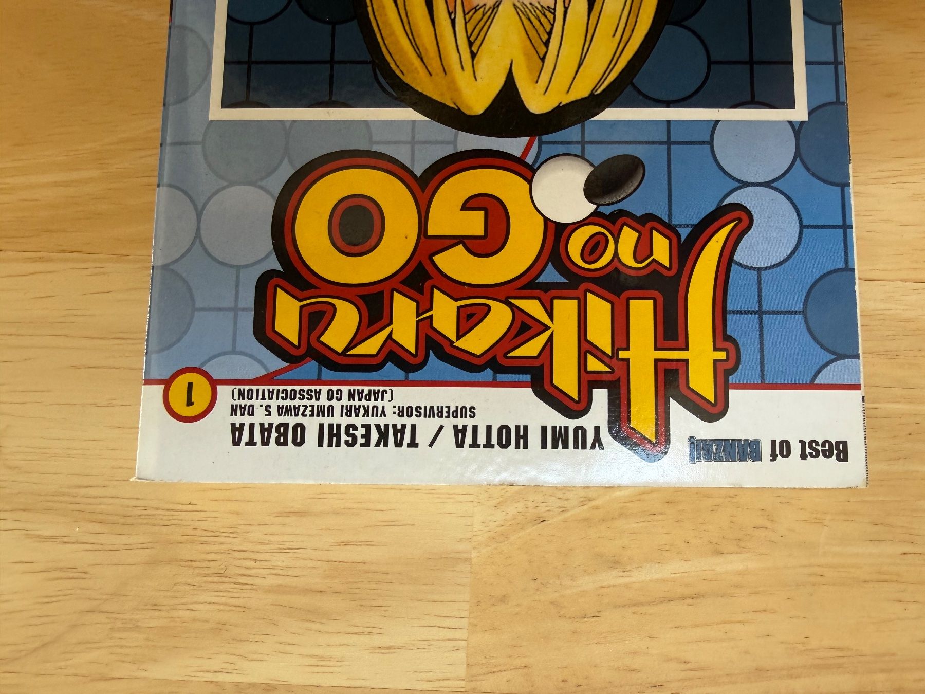 Fumetti: Hikaru no Go Manga – Usato da Ringgenberg BE venduto da Republic_Of_Gamers 4