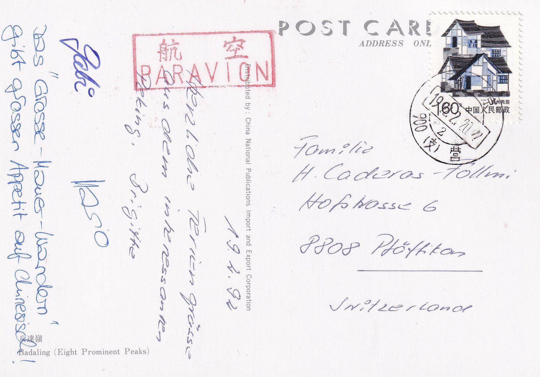 Cartoline postali: China - Die grosse Mauer /ay – Usato da Hombrechtikon venduto da Rudolf07 1