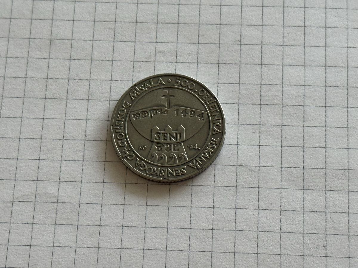 Tutti le monete: Croatia  5 Kuna 1994  – Usato da Zürich venduto da daki81 1
