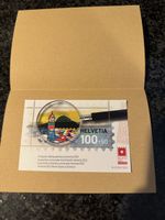 XXL Briefmarke Sonderausgabe zur Philatelie-Weltausstellung