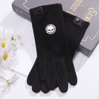 Gants moto Harley-Davidson J098