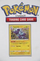 Pokémon TCG - Toxtricity Holo (FST108) Fusion Strike EN
