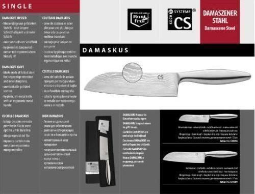 Coltelli da cucina: DAMASKUS Santokumesser 7" /Damastmesser – Nuovo e nell'imballaggio originale da Windisch venduto da shop-easy 1