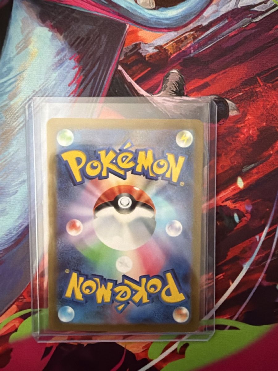 Pokémon Carte collezionabili: Raichu sv2D 074/071 AR JP – Usato da Biel/Bienne venduto da Dade_Pkmn93 1