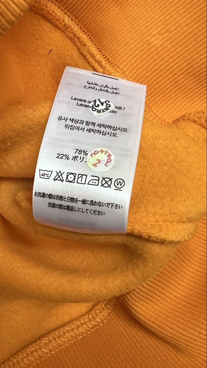 Peak Performance Maglioni & Felpe: Peak Performance Hoodie - Gr.S - Neu – Nuovo e nell'imballaggio originale da Visp venduto da bluenero 7