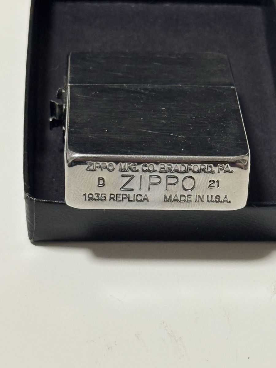 Zippo Accendini: Zippo Feuerzeug Replica 1935 Slash – Difettoso da Basel venduto da gal_66s2 1