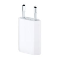 USB Power Adapter (Ladestecker) NEUWARE!!