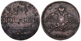 Russland 1836