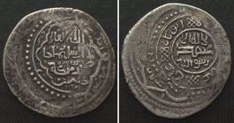 Ilkhans AR 6 Dirhams Sulayman AH 739-746 (1339-1346) Silber