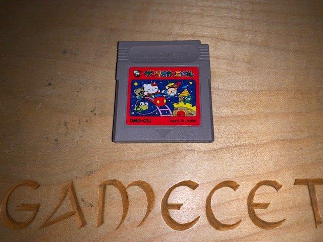 Hello Kitty Nintendo Gameboy wie dr. Mario oder Tetris | Acheter sur Ricardo