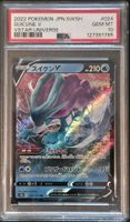 Carte Pokemon Suicune V PSA 10 VSTAR UNIVERSE 024/172