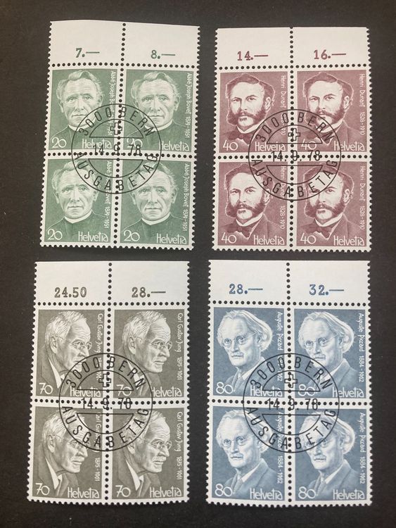 Schweiz 1978 Satz Porträtmarken 4er-Block Ersttagsstempel 1