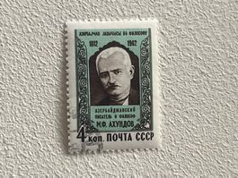 CCCP Briefmarken (Gratis-Versand)