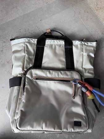 Laptop Rucksack Beige